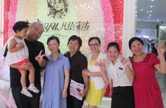 ���Z(y��)�Ҽ��_(k��i)�I(y��)�骄��һ�Ȫ��������t