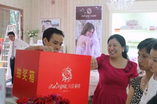 ���Z(y��)�Ҽ��_(k��i)�I(y��)�骄��һ�Ȫ��������t