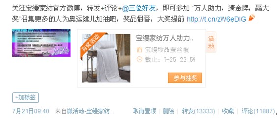 ���z�Ҽ��@���жY����