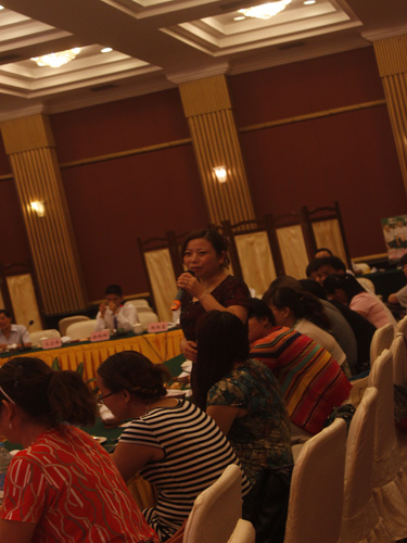 �Pʢ�Ҽ�2012������Ʒ���ƽ��(hu�� )����(d��ng)ؔ����ϣ��