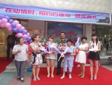 "���ڄ�(d��ng)��r(sh��)����s����u"�C�����(d��ng)�ڰ������ʢ���Ļ