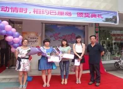 "���ڄ�(d��ng)��r(sh��)����s����u"�C�����(d��ng)�ڰ������ʢ���Ļ