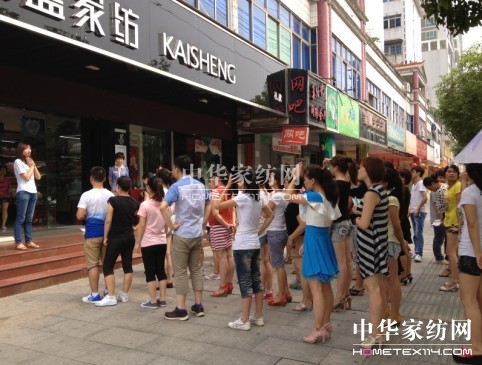 PʢҼ2012L(chng)Ӗ(hu )(yng)վAM(mn)ɹ