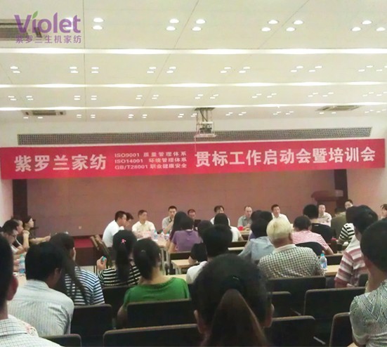 _mҼ_(ki)؞؄(dng)T(hu )