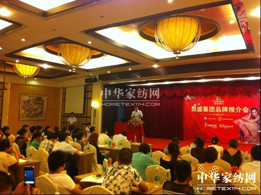 PʢҼɽվƷƽ(hu )׌(mng)M(jn)F(sh)