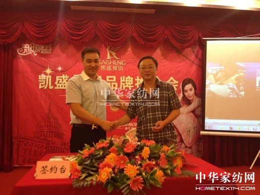 PʢҼɽվƷƽ(hu )׌(mng)M(jn)F(sh)