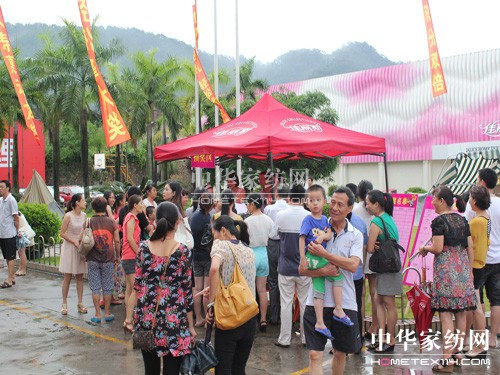 ����˹�݄�(d��ng)���r�����²�