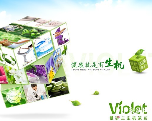 ���_�m���C�Ҽ�ʢ�b�������H�Ҽ�չ