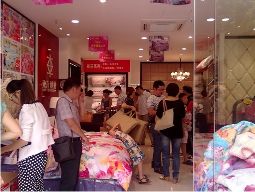 �|�����C��h�ϲ����(y��ng)��(zhu��n)�u(m��i)���R�_(k��i)�I(y��)