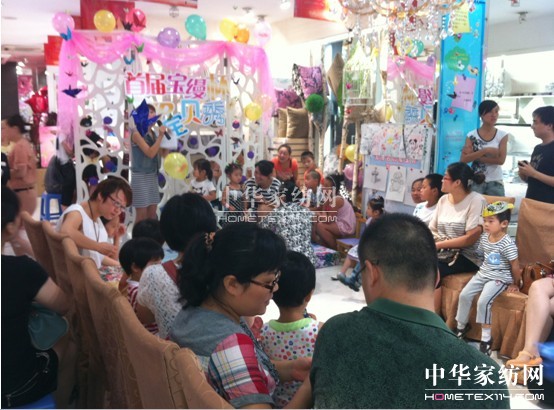 zҼꎵHӻ(dng)ȫo(sh)