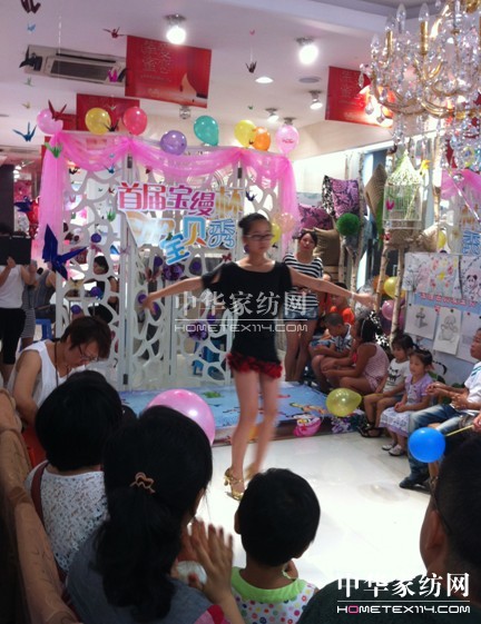 zҼꎵHӻ(dng)ȫo(sh)