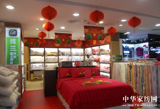 ���m������硶�˽�Ӣ�ۡ��o�B(t��i)չ�[�����h