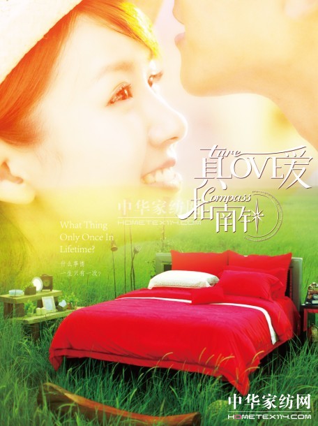 �����c������(m��ng)���ײ�΢�Ӱȫ���Ͼ�(xi��n)