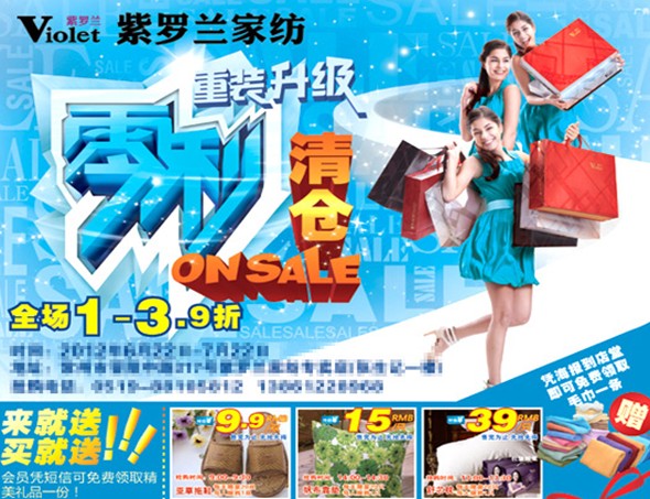 ���_�m��������ڵ������üҼ�����