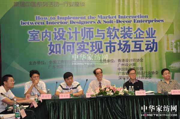 �Ї�ܛ�b��·��ǰ��