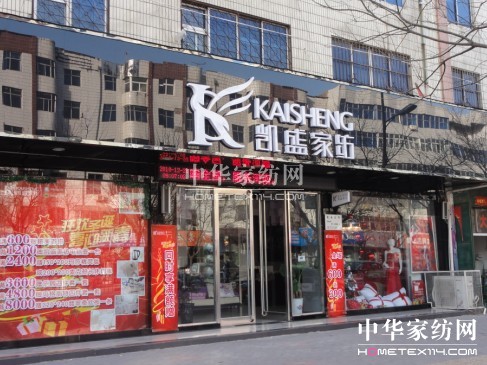 �Pʢ�Ҽ�������Ĳ����������(w��)�A(y��ng)�Ј�(ch��ng)