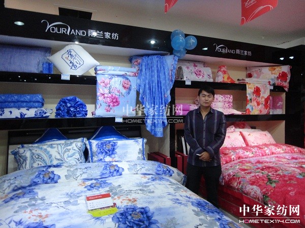 ���m�Ҽ���ľ��(zhu��n)�u(m��i)��ʢ���_(k��i)�I(y��)