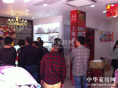 �z���D�Ҽ����ݰ�Ϫ��(zhu��n)�u(m��i)��¡���_(k��i)�I(y��)