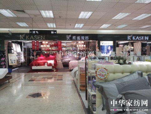 �Pʢ�Ҽ��Ϻ�����ͬ�cُ�﹝�_(k��i)Ļ