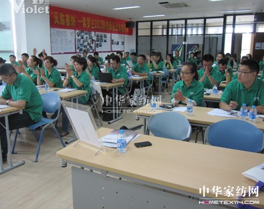 _m2012ﶬƷӖ(hu )_(ki)չ