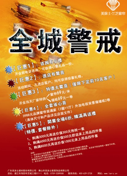 ���m֥��̖���տ����ȫ��һ�������