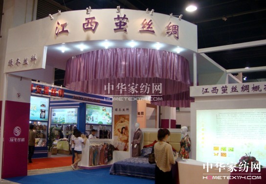 Gz2012ЇHz(hu )c(din)lF