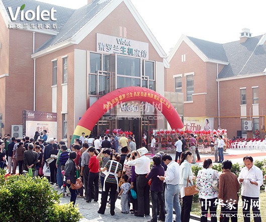 ���_�m���C�Ҽ�ͨ����Ş���_(k��i)�I(y��)��