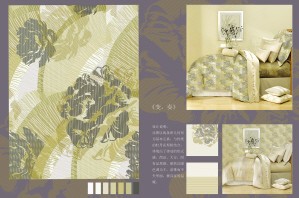 �l(shu��)�顰�ڴ������ϳ����