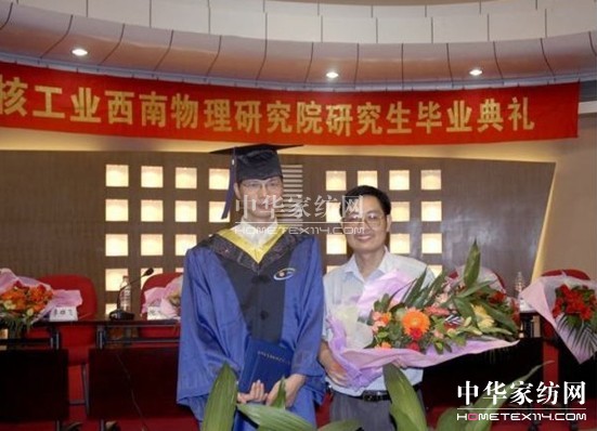 D̎΢ƏV(dng)AM(mn)Y