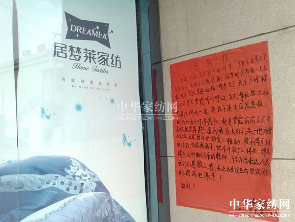 �Ӊ�(m��ng)�R�Ҽ�������А�(��i)��������