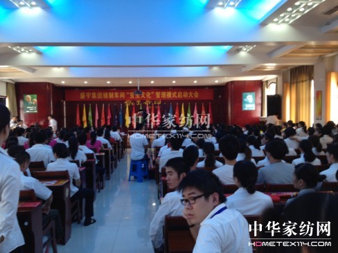 ʢFĻI(yng)ҵĜܰ