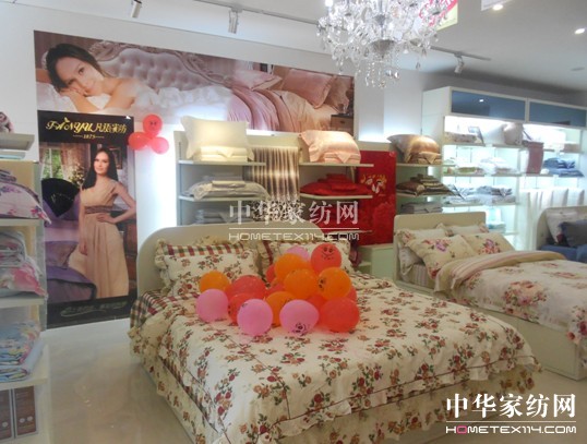 ���Z(y��)�Ҽ�÷���L(ch��ng)����ʢ���_(k��i)�I(y��)