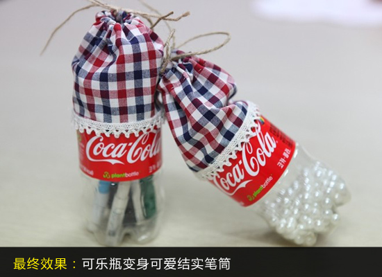 Uɘ(l )ƿ׃6DIYˇPͲ