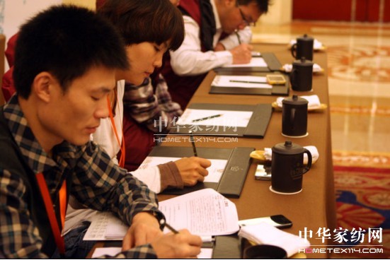 ���R���Ҽ�2013������Ʒӆ؛��(hu�� )�A�M(m��n)�e��