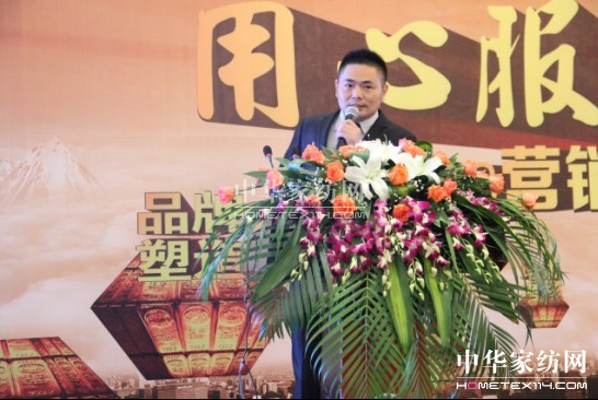 Ϸ2013Ʒӆ؛(hu )fӍϢ