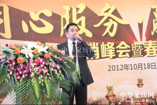 Ϸ2013Ʒӆ؛(hu )fӍϢ