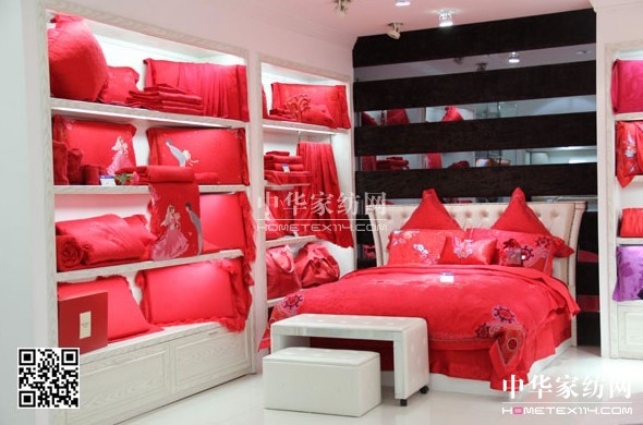 �Ӊ�(m��ng)�R�Ϻ��ؽ�·��Ş�꼴���_(k��i)�I(y��)