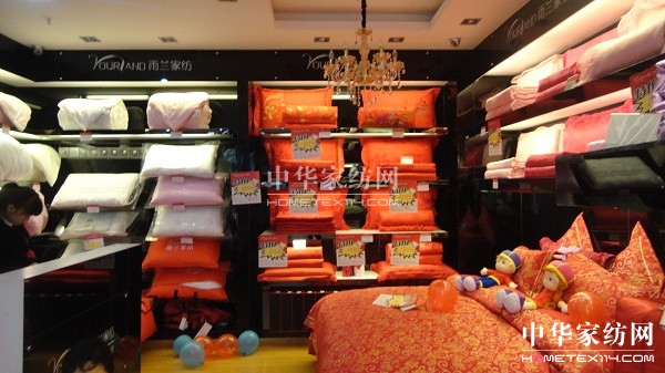 ���m�ɶ���Ȫ�A�^��(zhu��n)�u(m��i)��ʢ���_(k��i)�I(y��)