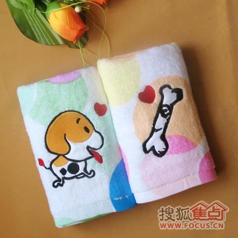 (chung  )o(w)޿ɐ(i)Hë_