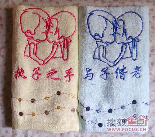 (chung  )o(w)޿ɐ(i)Hë_