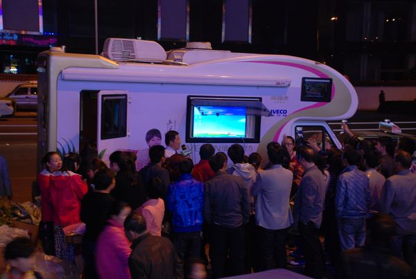 SƼҼ2012ů˯˯wȫѲ݆(dng)