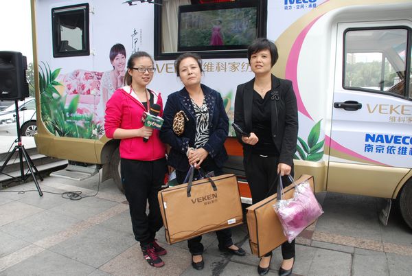 SƼҼ2012ů˯˯wȫѲ݆(dng)