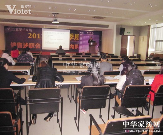 _m_(ki)չ؈ͷˆT(zhun)Ӗ(hu )