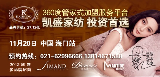 �PʢƷ����չ���Ľ��\��͑�(h��)����(w��)