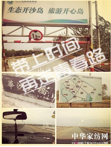 zЈ(chng)ϕr(sh)gഺ·