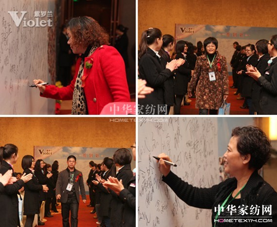 �۽����_�m2013������Ʒ�l(f��)����(hu�� )