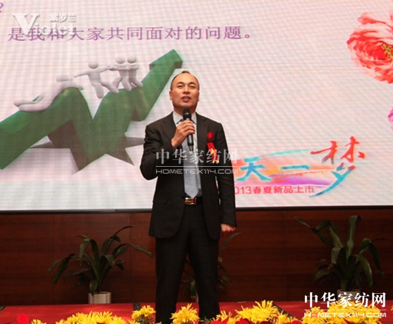 �۽����_�m2013������Ʒ�l(f��)����(hu�� )