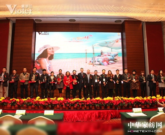 �۽����_�m2013������Ʒ�l(f��)����(hu�� )