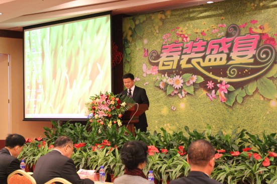 ����˹2013���Įa(ch��n)Ʒӆ؛��(hu�� )�_(k��i)Ļ