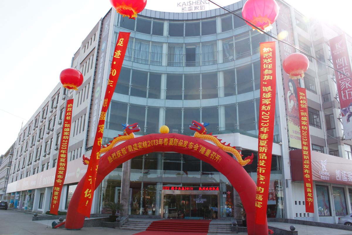 PʢҼ2013Ʒl(f)(hu )_(ki)